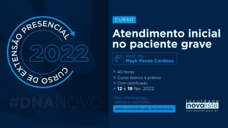 Curso de Atendimento Inicial no Paciente Grave - Fevereiro 2022